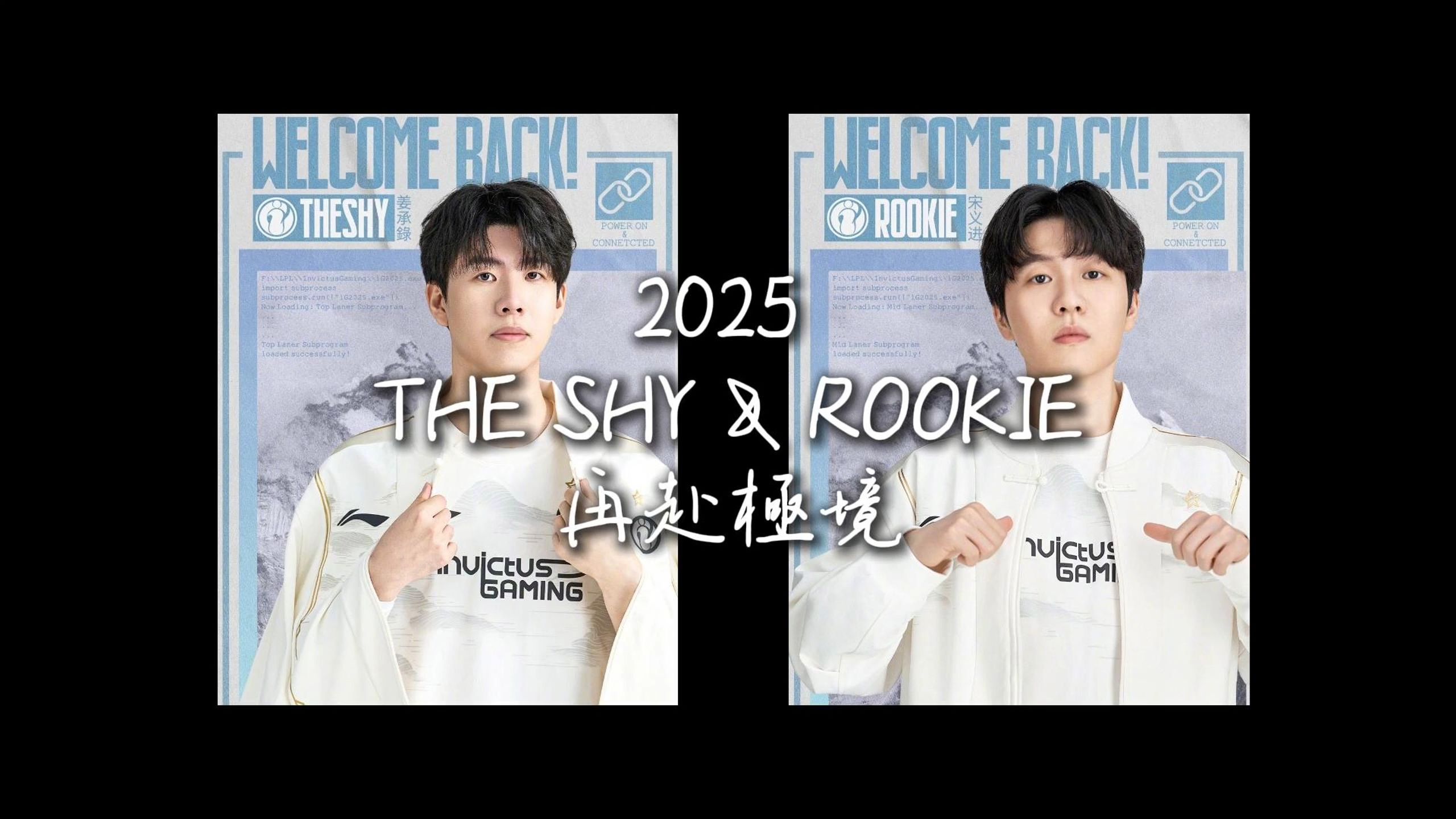 爱游戏官网入口 -关于Rookie新星出色发挥表现突出，法国队前途光明！的信息