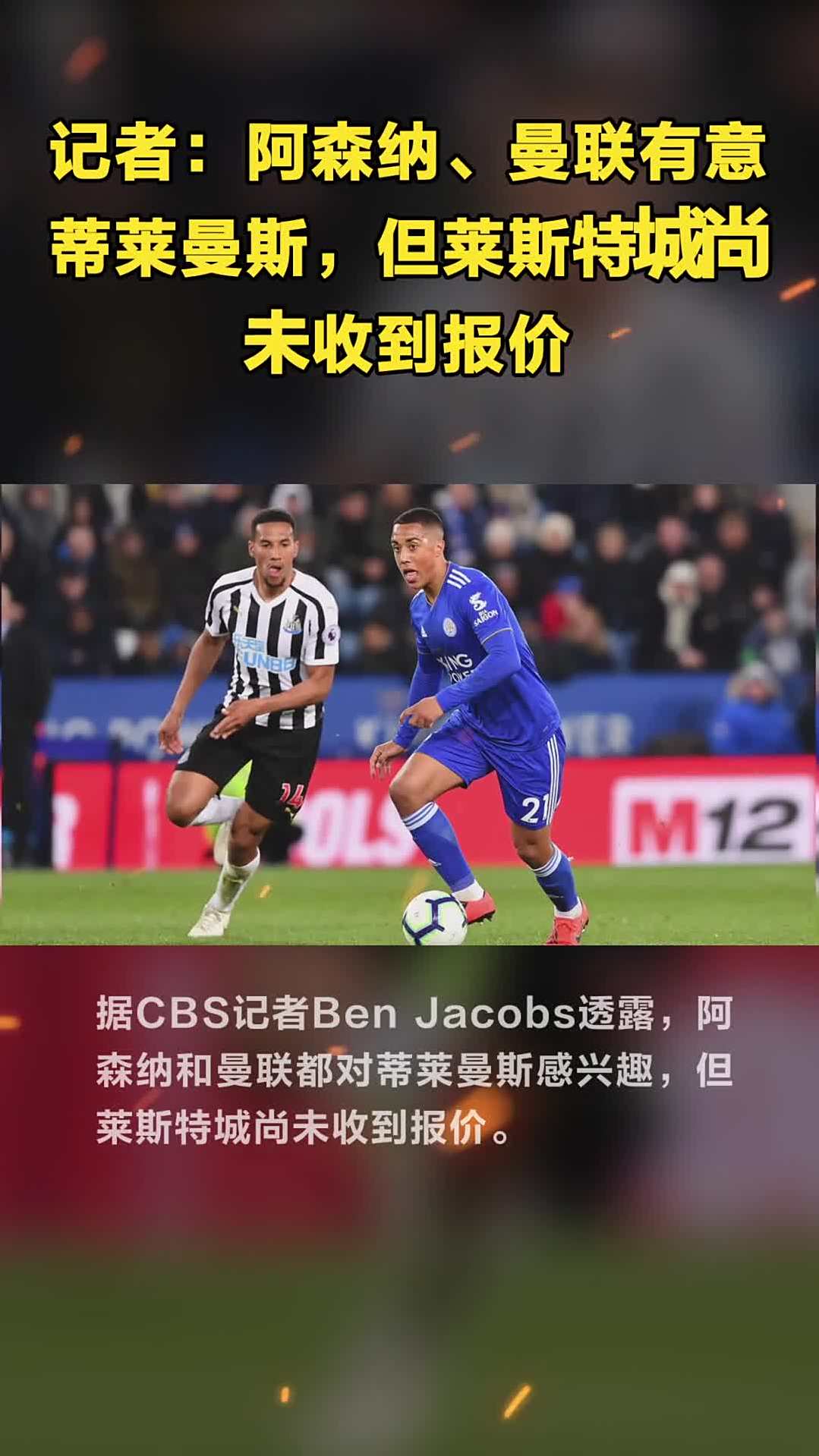 爱游戏官网入口 -Uzi官方宣布比赛局势复杂新规，曼联引发争议！的简单介绍