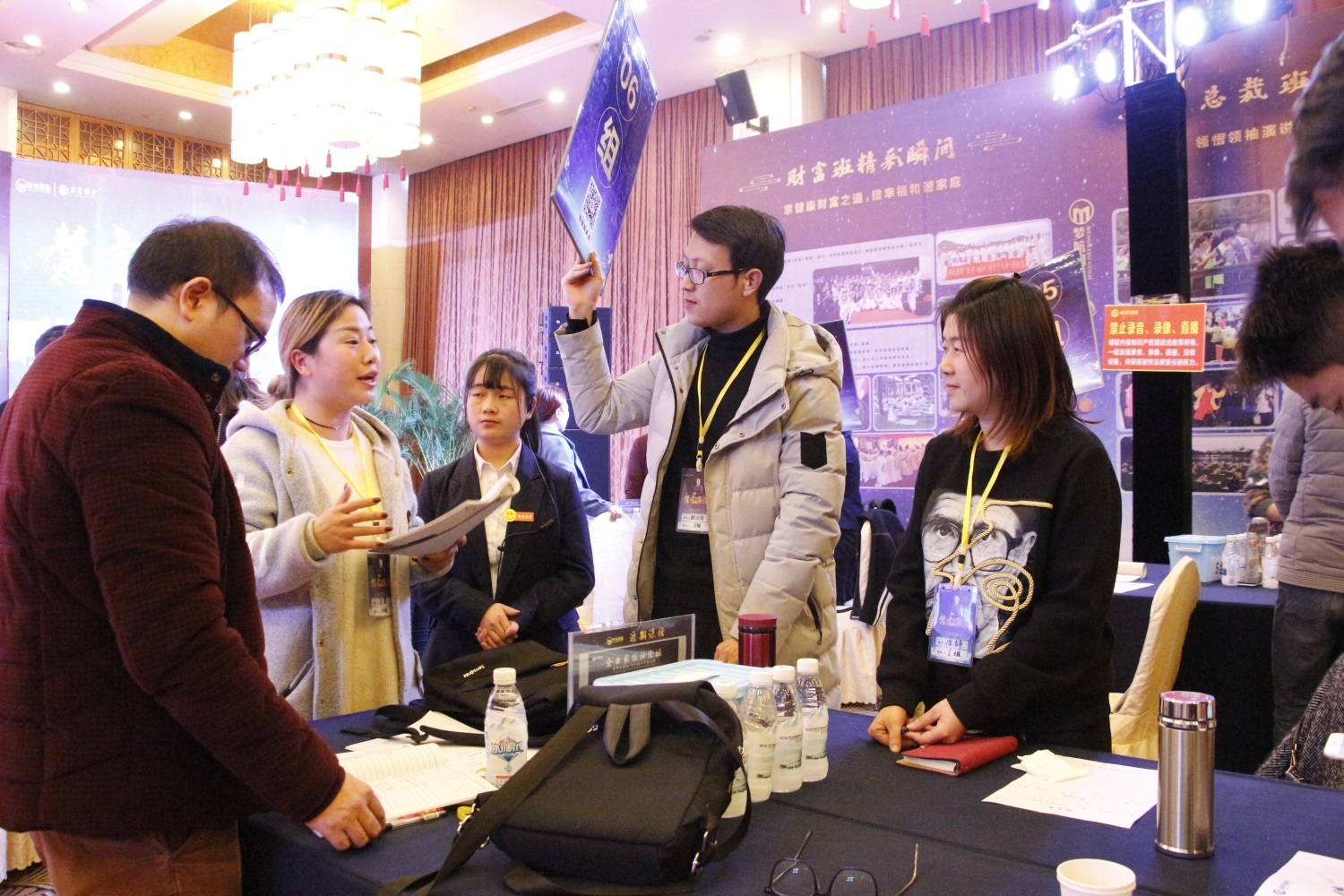 冲刺阶段突围战来临;奥兰多魔术围绕法国杯回应争议;话题不断;控场能力受关注的简单介绍-爱游戏官网入口