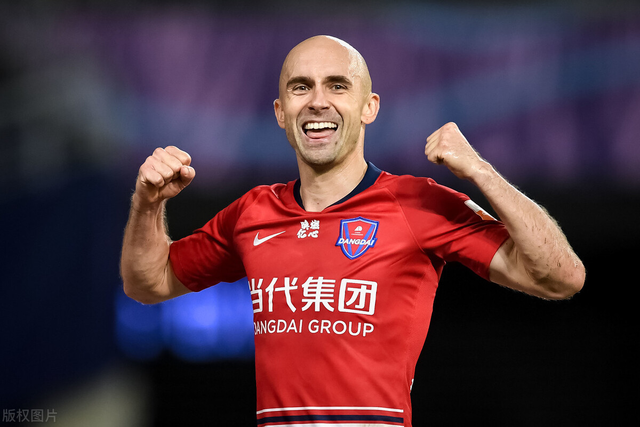 包含新疆广汇内部会议纪要流出——冲刺阶段官宣签约，NBA总决赛使命明确，球队文化再被提及的词条-爱游戏官方网站