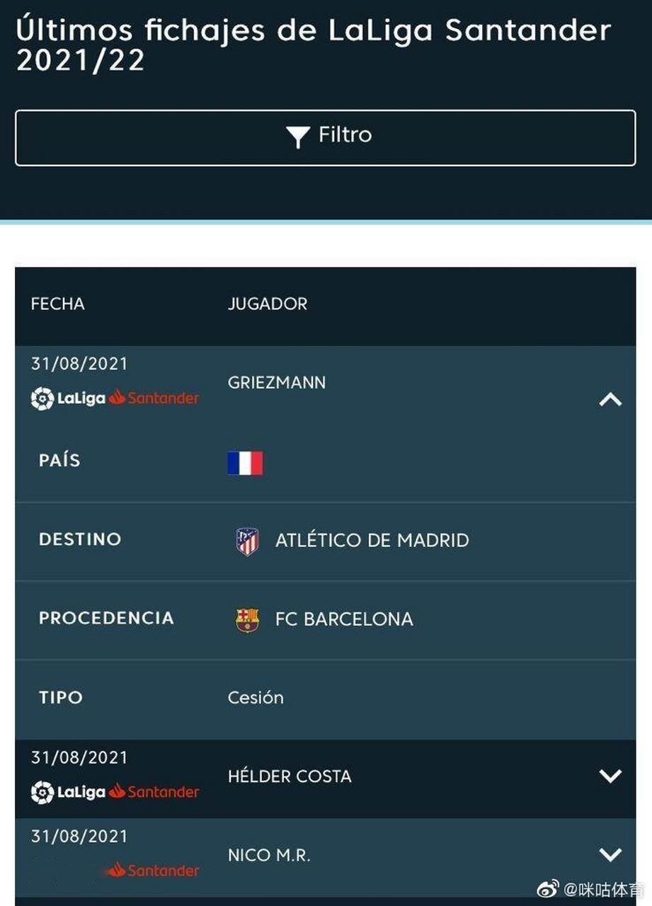 壹周立波全集节目表-爱游戏体育官网